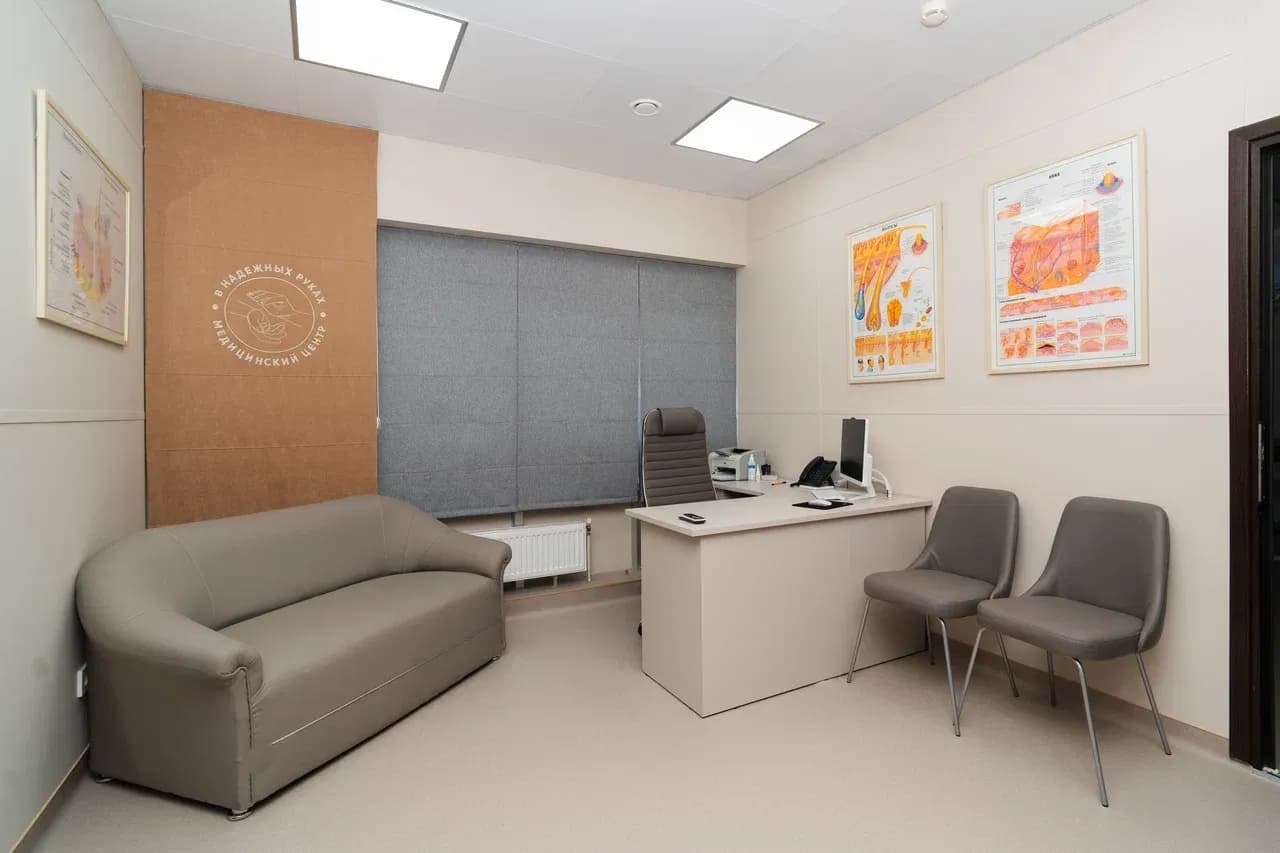 Фото клиники