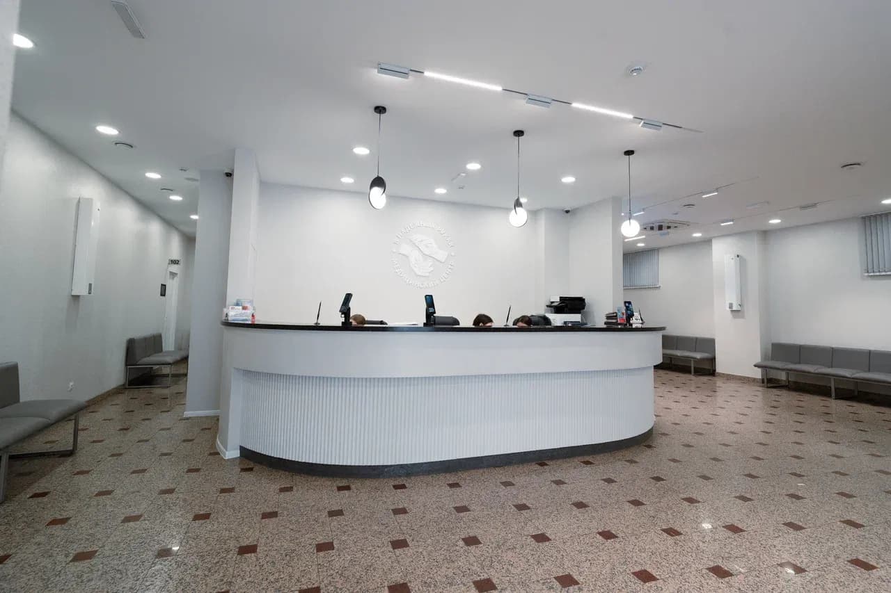 Фото клиники