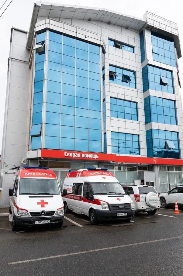 Фото клиники