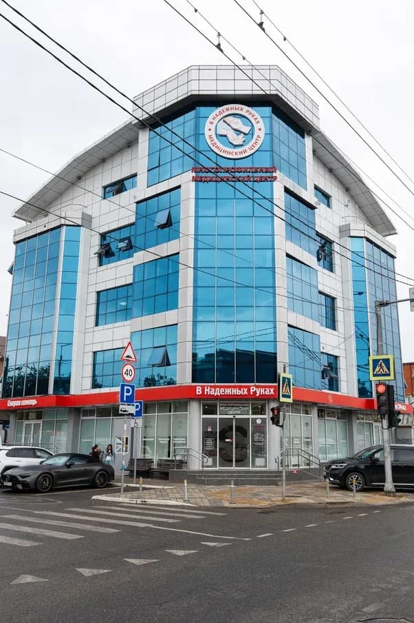 Фото клиники