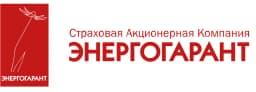 Энергогарант