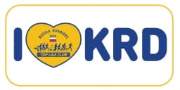 ИЛ Краснодар