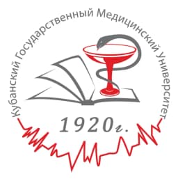 КубГМУ